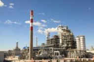 MTO Plant Shanxi China MTO Plant Shanxi China