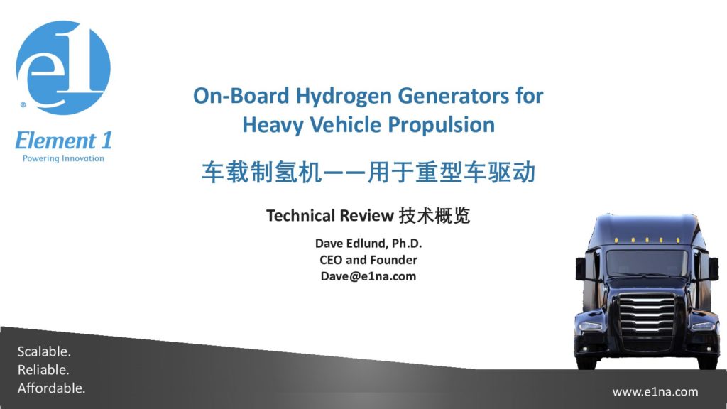 OnBoard-Hydrogen-Generators-for-Heavy-Vehicle-Propulsion-Element1